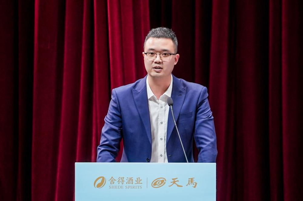 同筑強鏈 ，共創(chuàng)共贏  │  四川天馬 2023年供應(yīng)商大會成功召開(圖6)