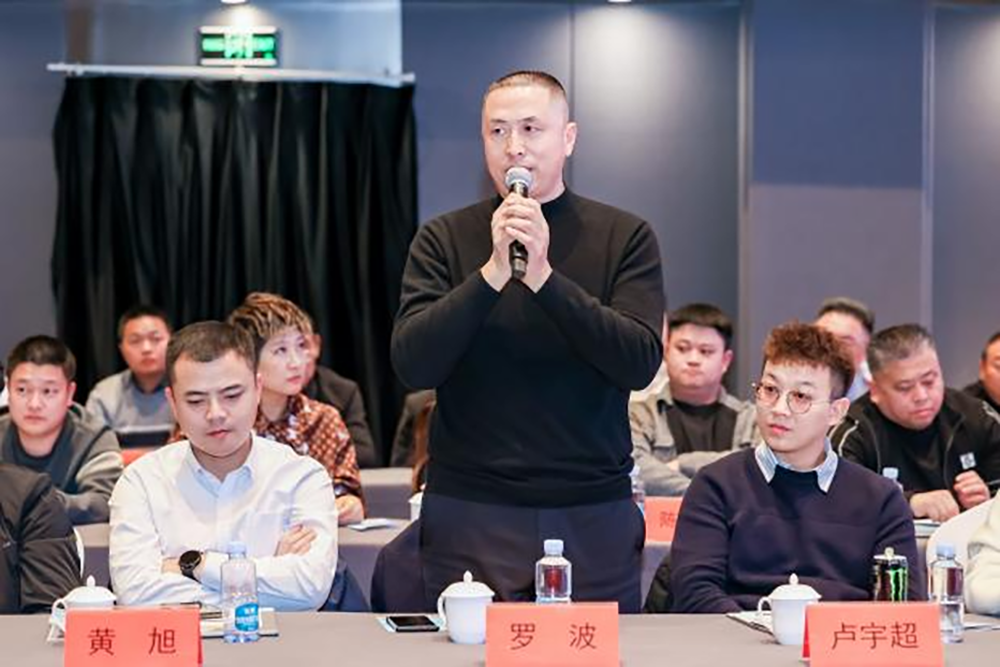 同筑強鏈 ，共創(chuàng)共贏  │  四川天馬 2023年供應(yīng)商大會成功召開(圖8)