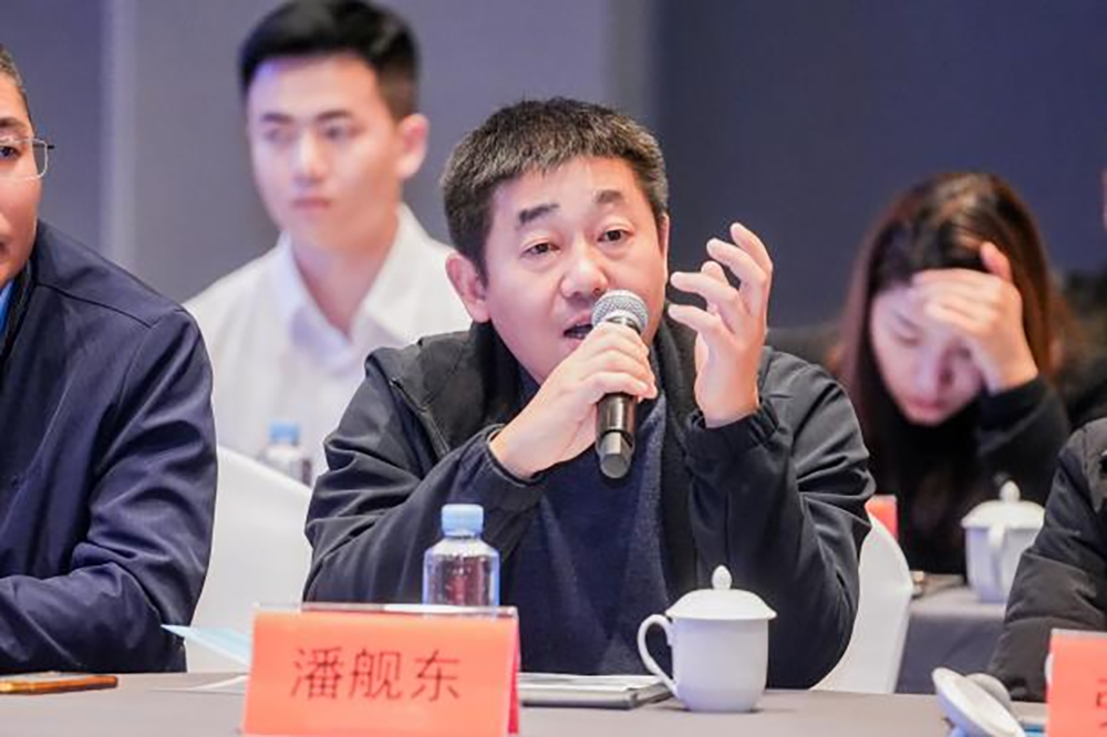 同筑強鏈 ，共創(chuàng)共贏  │  四川天馬 2023年供應(yīng)商大會成功召開(圖10)