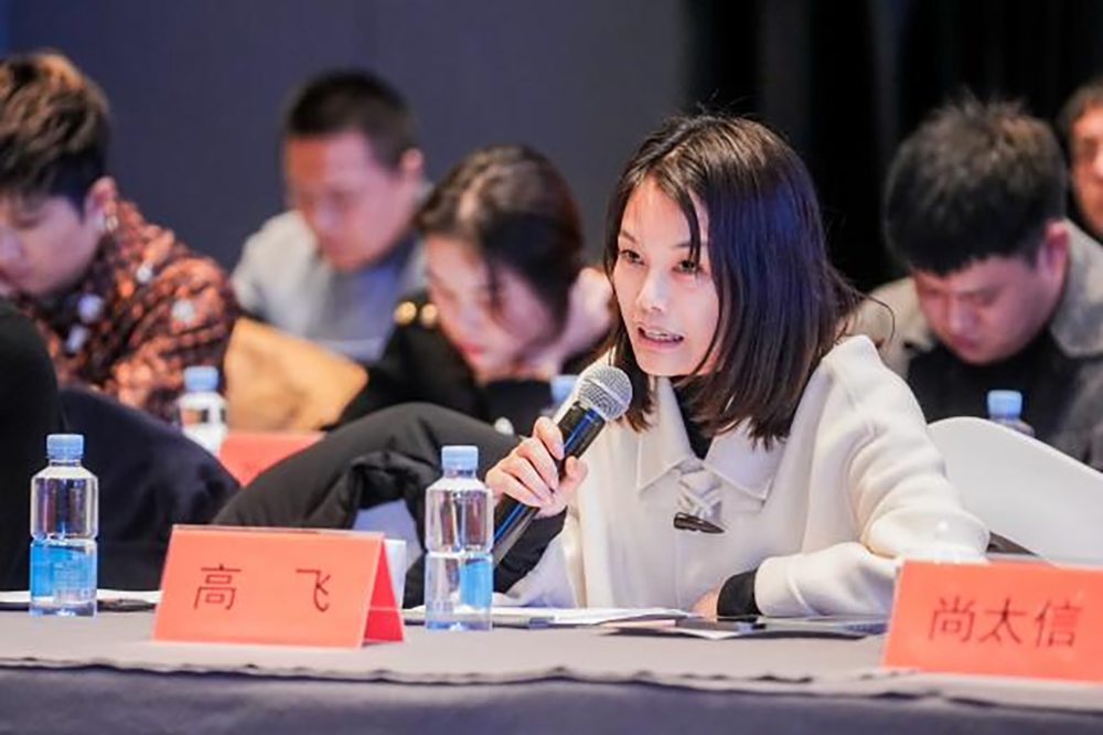 同筑強鏈 ，共創(chuàng)共贏  │  四川天馬 2023年供應(yīng)商大會成功召開(圖11)